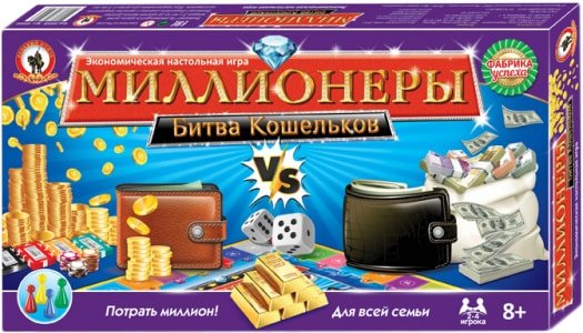 

Настольная игра Русский стиль Миллионеры. Битва кошельков