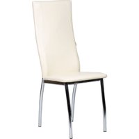 Стул ВВР Версаль (ваниль/хром, экокожа)