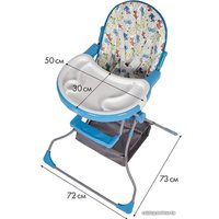 Высокий стульчик Polini Kids Disney Baby 252 (собачки, бирюзовый)