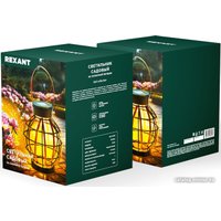 Садовый светильник Rexant Бамбук 602-2408