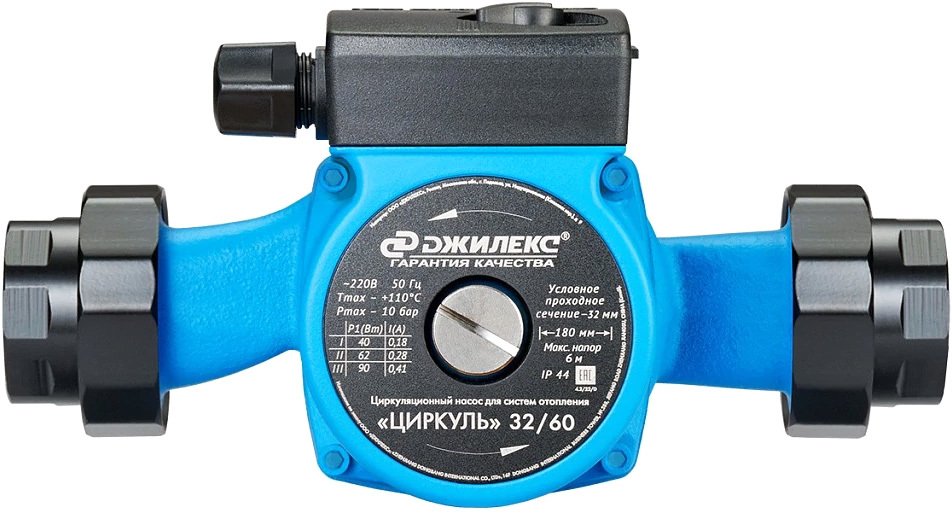 

Циркуляционный насос Джилекс Циркуль 32/60