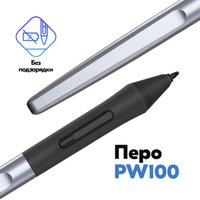 Графический планшет Huion Inspiroy H580X (черный)