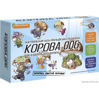 Настольная игра Стиль Жизни Корова 006