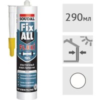 Герметик Soudal Fix All Flexi 290 мл (белый)