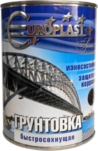 Europlast быстросохнущая (серый, 2.7 кг)