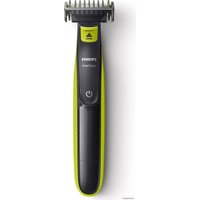 Триммер для бороды и усов Philips OneBlade QP2521/10