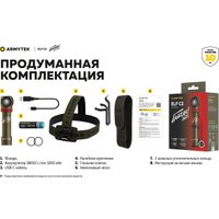 Фонарь Armytek Elf C2 USB-C Победа (белый)