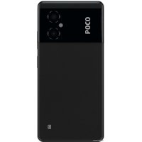 Телефон POCO M4 5G 4GB/64GB международная версия (черный)