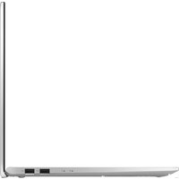 Ноутбук ASUS VivoBook 15 X512DA-BQ535T