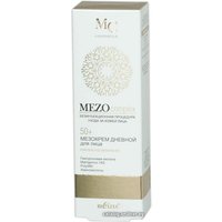  Belita Крем для век MezoСomplex 50+ комплексное омоложение 30 мл