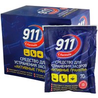 Средство для труб 911 Formula Активные гранулы 10х70 г