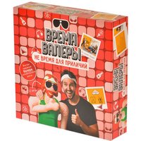 Карточная игра Magellan Время Валеры. Не время для приличий MAG119819 в Бресте