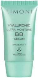 Hyaluronic Ultra Moisture BB Cream 50 мл