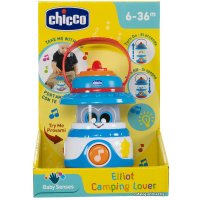 Интерактивная игрушка Chicco Фонарик 00009706000000