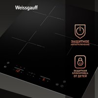 Варочная панель Weissgauff HI 430 B