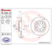  Brembo 08946041