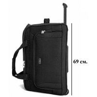 Сумка-тележка L'Case Boston BS-69 79 л (черный)