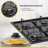 Варочная панель Simfer H60Q40B411