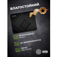 Коврик для мыши CACTUS CS-MPC-P02XS
