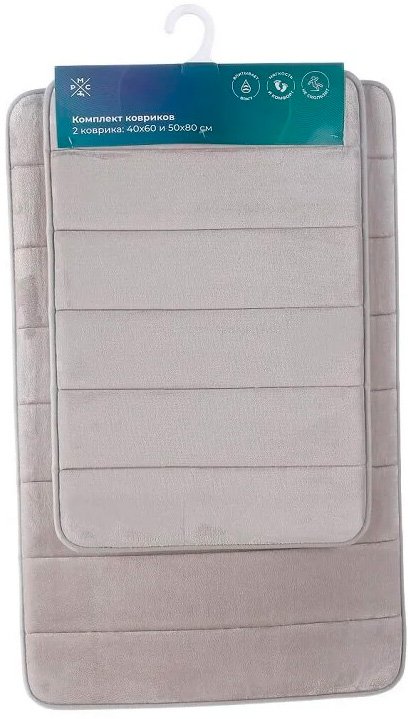 

Набор ковриков РМС КК-01СС-40х60/50х80