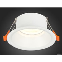 Точечный светильник ST Luce ST201.508.01