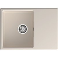 Кухонная мойка GranFest GF-Urban-668L (белый)