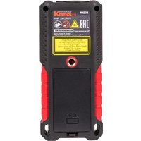 Лазерный дальномер Kress KI201