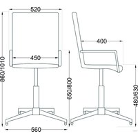 Стул AksHome Rosio 2 (серая ткань)