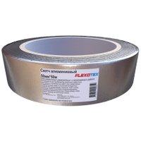 Лента алюминиевая Flexotex 50мм х 50м в Бобруйске