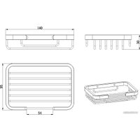 Мыльница Allen Brau Priority 6.31016-00