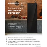 Холодильник MAUNFELD MFF200NFBG