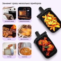 Аэрогриль (аэрофритюрница) Kitfort KT-2259