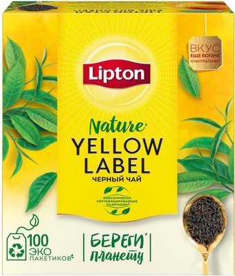 Черный чай Lipton Yellow Label черный 100 шт