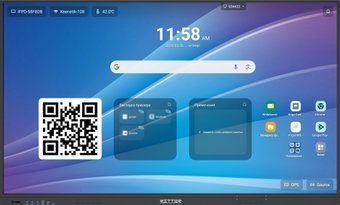 Интерактивная панель Ritter Multiboard 75 AI