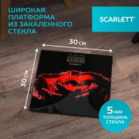 Напольные весы Scarlett SC-BS33E028