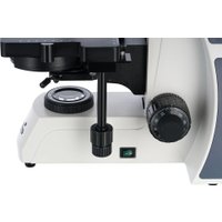 Микроскоп Levenhuk MED D45T тринокулярный 74010