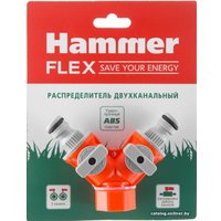 Разветвитель Hammer Распределитель двухканальный 236-015