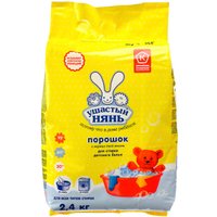 Стиральный порошок Ушастый нянь Детский (2.4 кг)