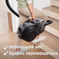 Пылесос Bosch BGS21WX100