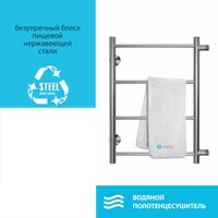 Полотенцесушитель Stelmix Прямой ВПС П4 400х600 (боковое подключение 500 G 3/4")