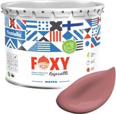 Foxy Lapselli Matte Puolukka F-50-1-3-FL249 2.7 л (розовый)