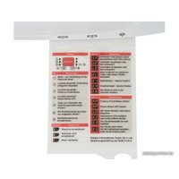 Компьютерная швейная машина Veritas Florence