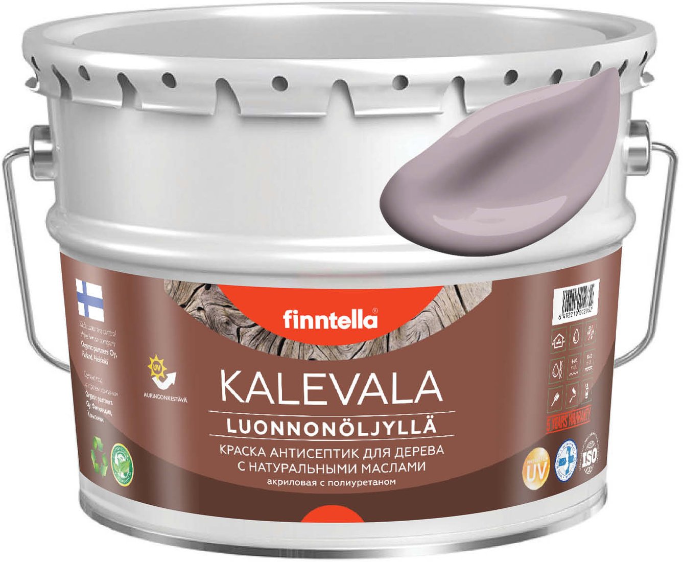 

Краска Finntella Kalevala Metta F-13-1-9-FL107 9 л (фиолетовый)