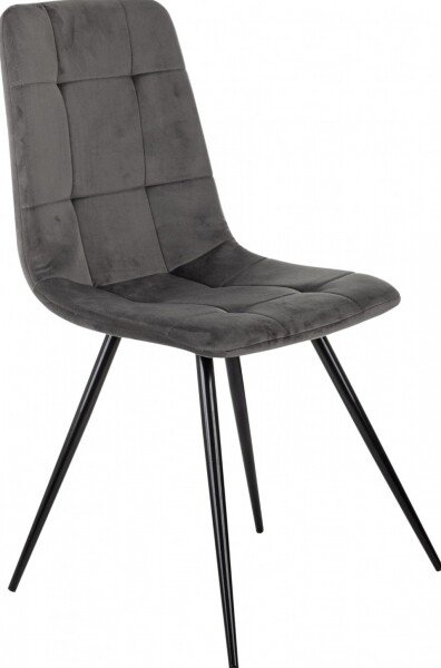 

Стул Бюрократ CH-K1 (темно-серый Holland 18/черный)