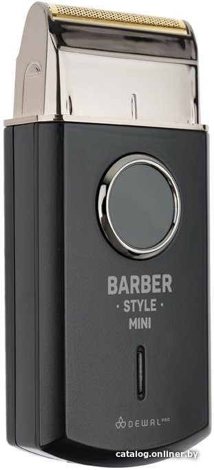 Шейвер Dewal Barber Style Mini