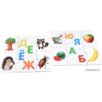 Развивающая игра Десятое королевство Буквы 02637