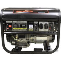 Бензиновый генератор Magnum LT 6500B