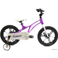Детский велосипед Lenjoy Sports Pilot 16 LS16-9 2020 (фиолетовый/белый)