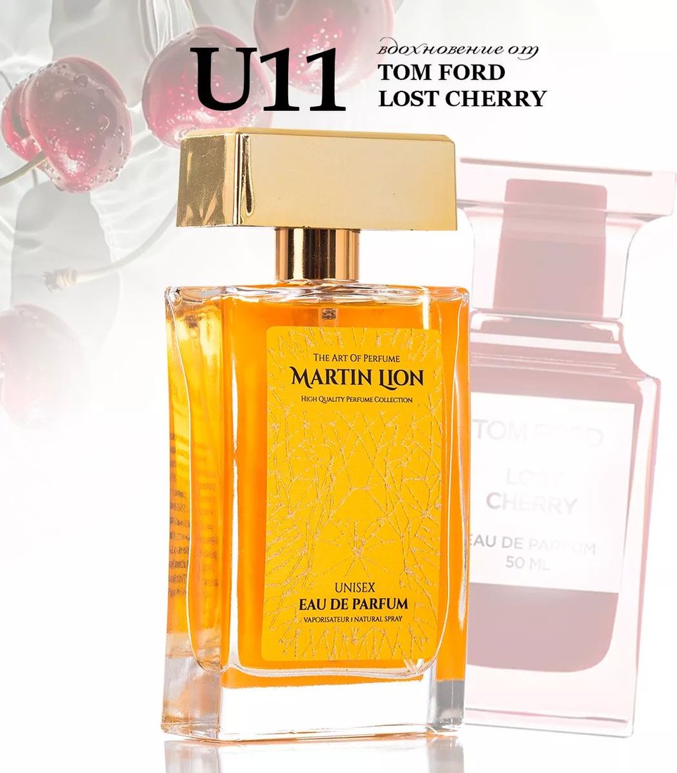 

Парфюмерная вода Martin Lion аналоговый парфюм U11 Tom Ford Lost Cherry EdP (50 мл)