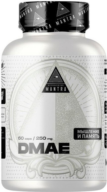 

БАД Biohacking Mantra Dmae CAPS016 (60 капсул)
